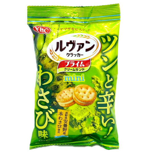 Levain Prime 嗆辣Wasabi味迷你夾心餅