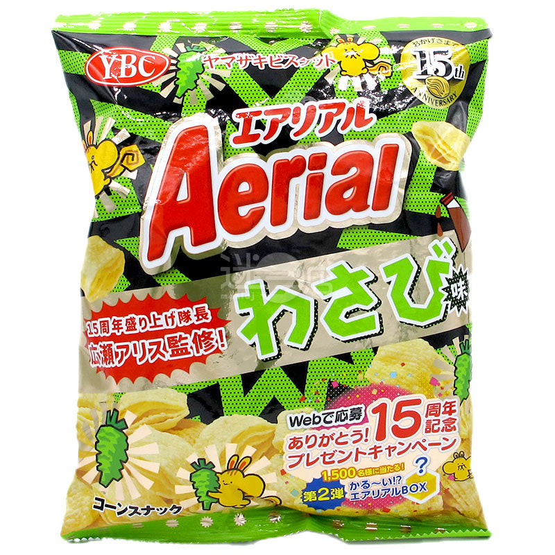 Aerial 廣瀨愛麗絲監修 山葵味粟米脆脆