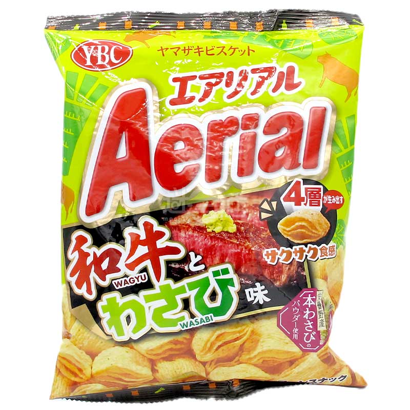 Aerial 和牛&山葵味4層粟米脆脆