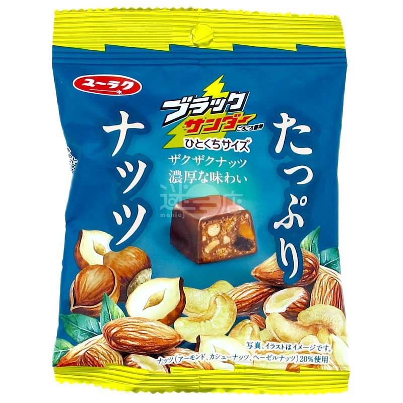 Black Thunder 脆脆雜錦果仁一口朱古力