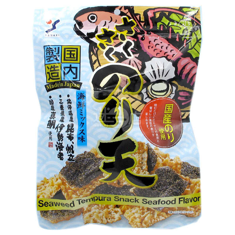 鬆脆紫菜天婦羅 雜錦海鮮味