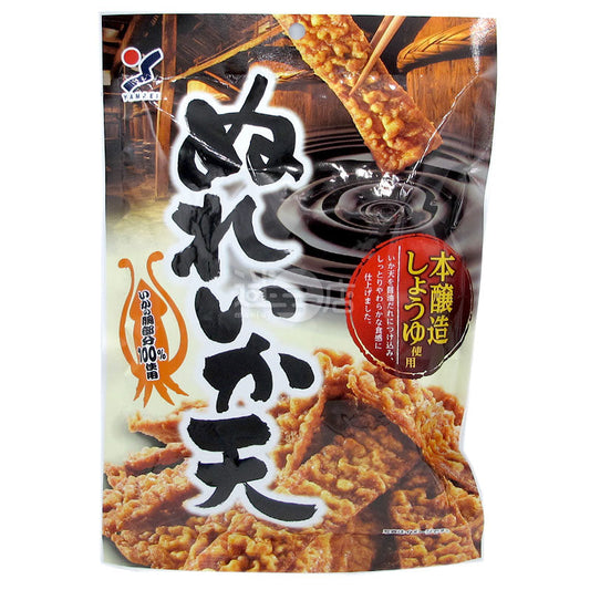 本釀造醬油柔軟魷魚天婦羅