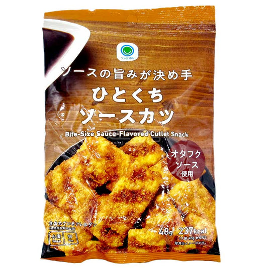 便利店限定 一口吃醬汁豬排