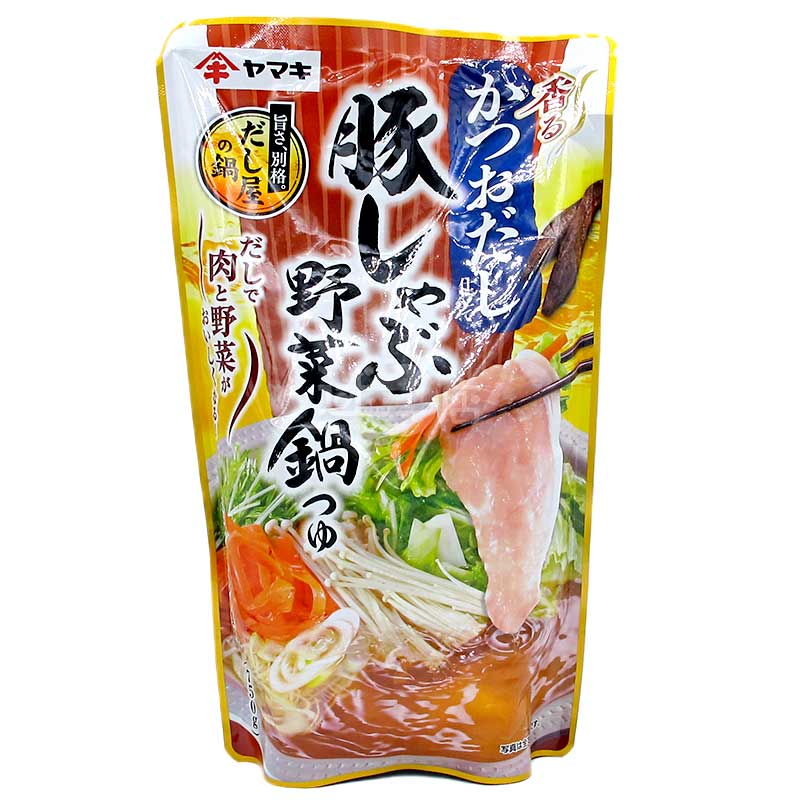 鰹節火鍋高湯 豬肉蔬菜火鍋湯底