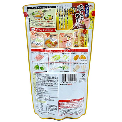 鰹節火鍋高湯 豬肉蔬菜火鍋湯底