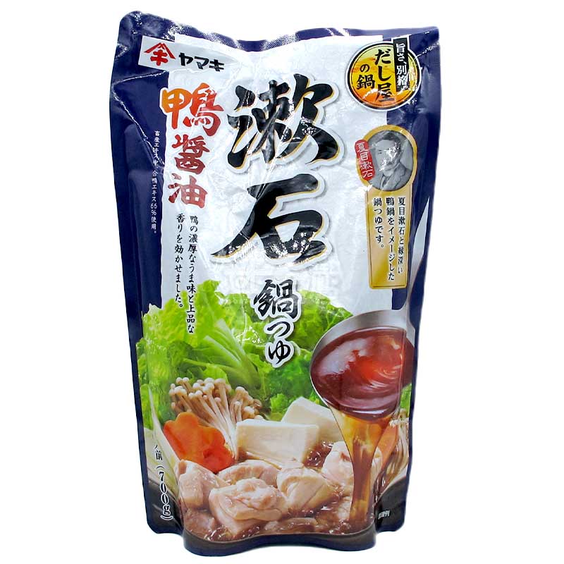 漱石鍋火鍋湯 鮮鴨肉濃厚醬油火鍋湯底
