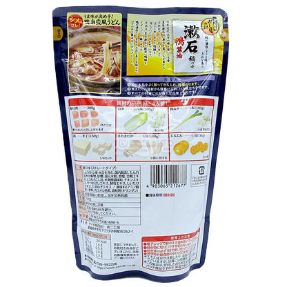 漱石鍋火鍋湯 鮮鴨肉濃厚醬油火鍋湯底