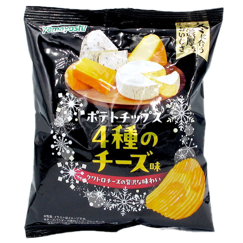 濃厚豪華四種芝士味波浪薯片
