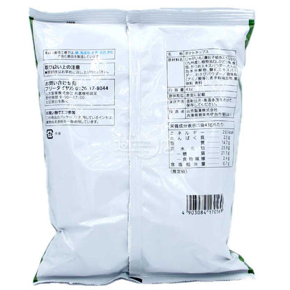 便利店限定 以2026年新收成的馬鈴薯製作的Wasabi味薯片