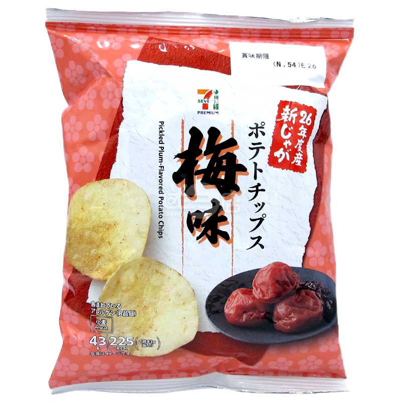 便利店限定 以2026年新收成的馬鈴薯製作的梅味薯片