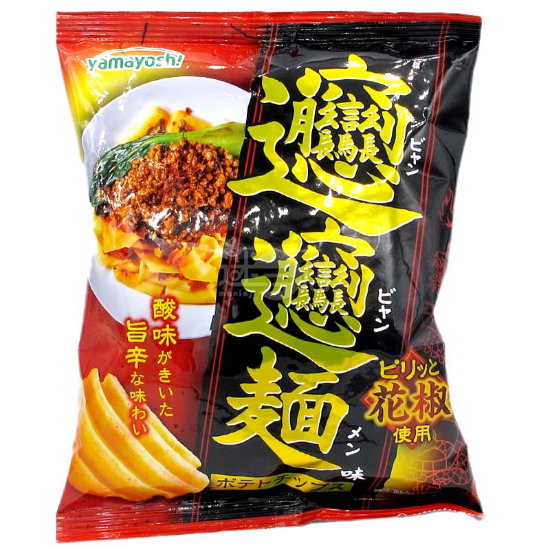 便利店限定 酸辣花椒Biang Biang麵味薯片