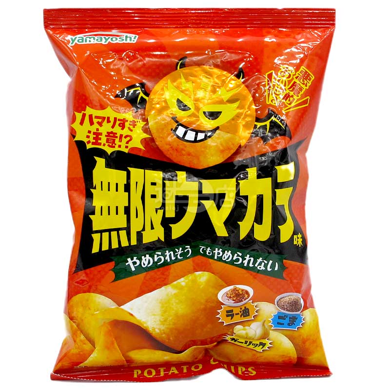 辣油芝麻大蒜無限香辣味薯片