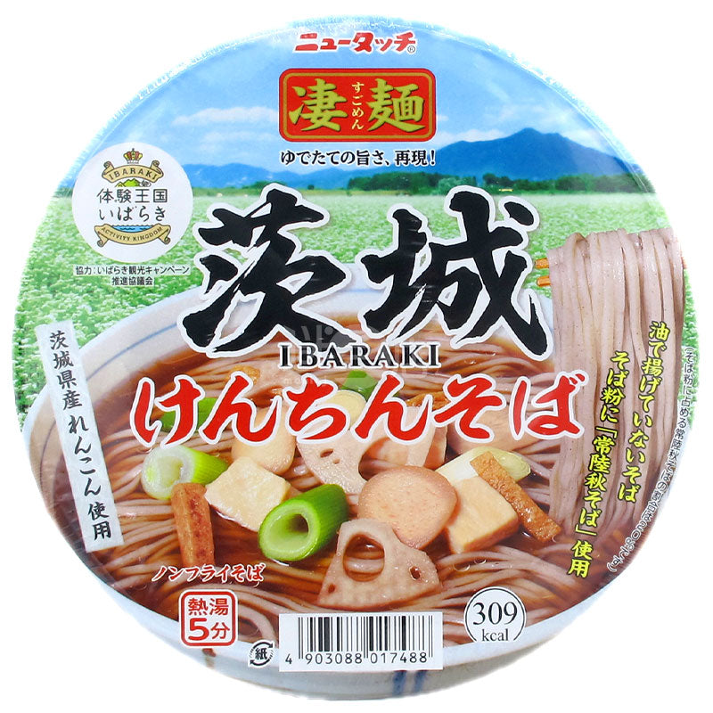 凄麵 茨城豆腐蔬菜雜燴建長蕎麥麵
