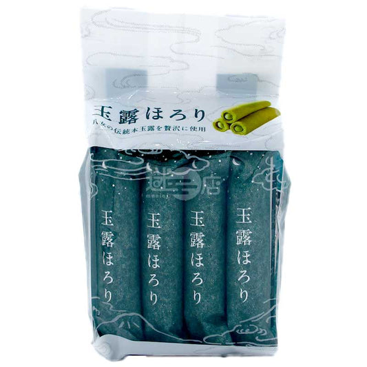 香濃奢華八女玉露綠茶忌廉卷