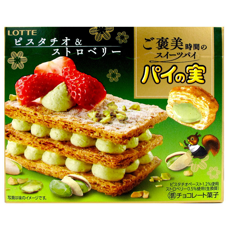 PieZhiShi ピスタチオストロベリー風味チョコレートパイ – 迷日店 PieZhiShi ピスタチオストロベリー風味チョコレートパイ – 迷日店
