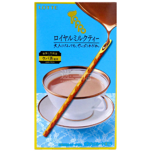 トッポウバ ミルクティーチョコレートビスケットバー