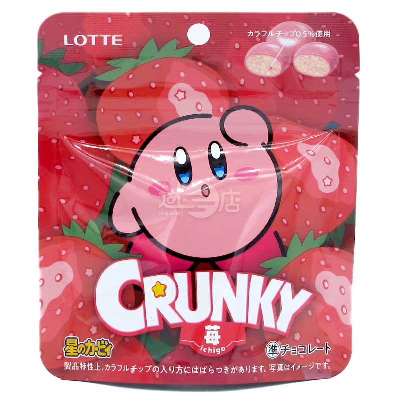 便利店限定 星之卡比 CRUNKY 草莓味鬆脆朱古力