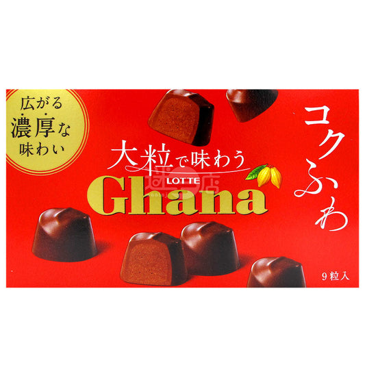 Ghana Big Thick Chocolate