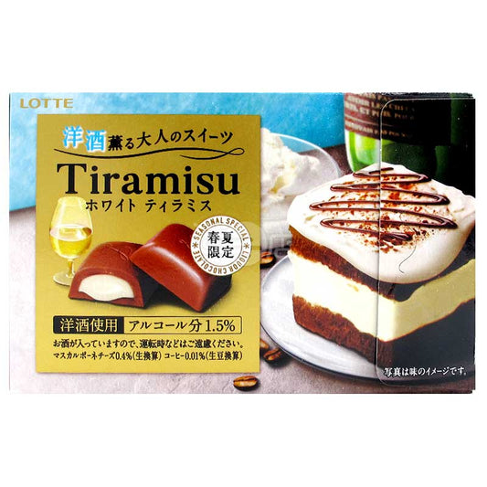 Tiramisu 酒香白色提拉米蘇味朱古力