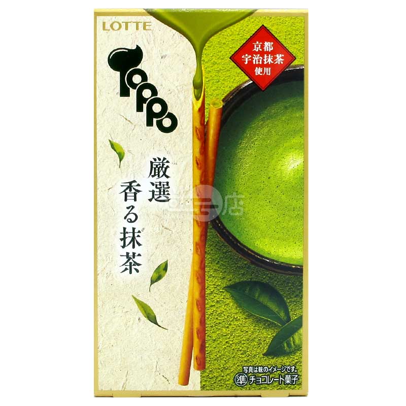 Toppo 嚴選京都宇治抹茶朱古力餅乾條
