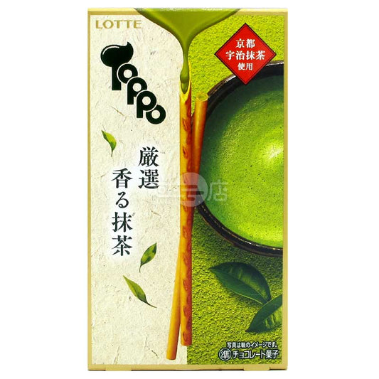 Toppo 嚴選京都宇治抹茶朱古力餅乾條