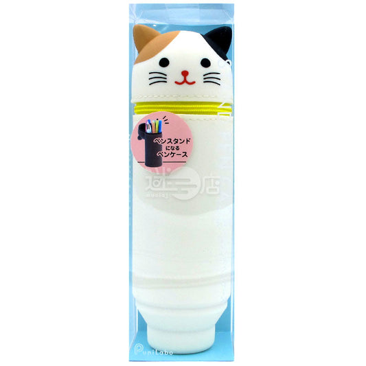 PuniLabo 癒しの直立両用ペンケース&amp;ペンホルダー 3色の猫型がかわいい