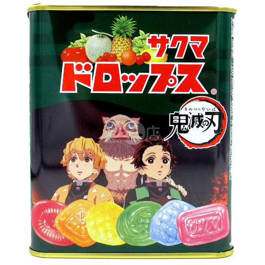 佐久間 x 鬼滅之刃 罐裝雜錦水果糖