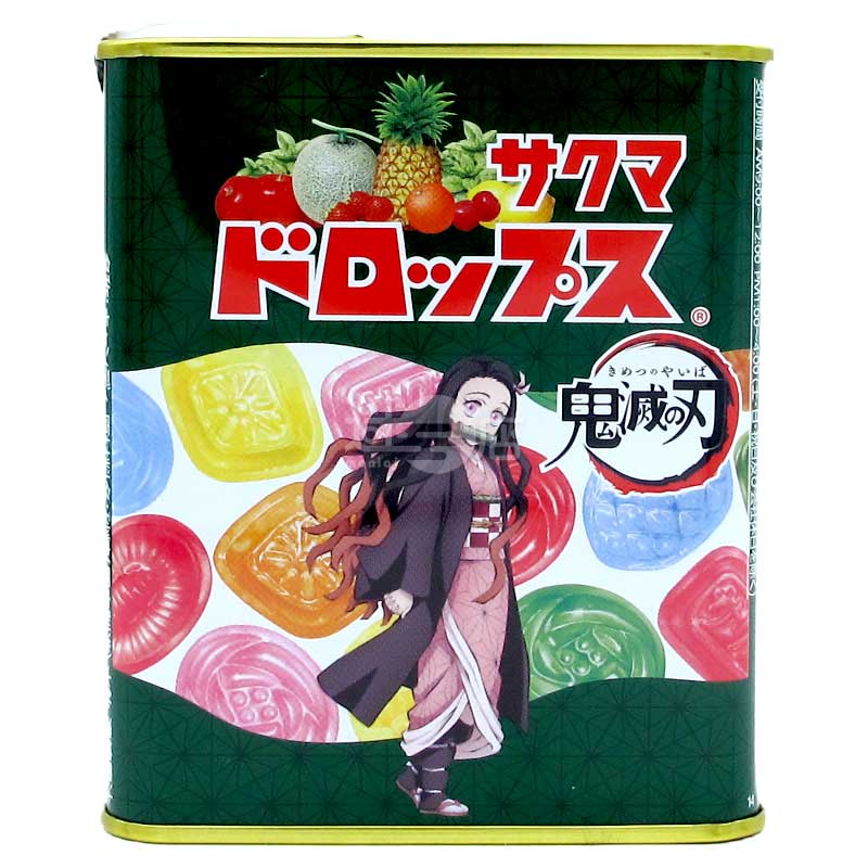Sakuma x Demon Slayer Mixed Fruit Candy
