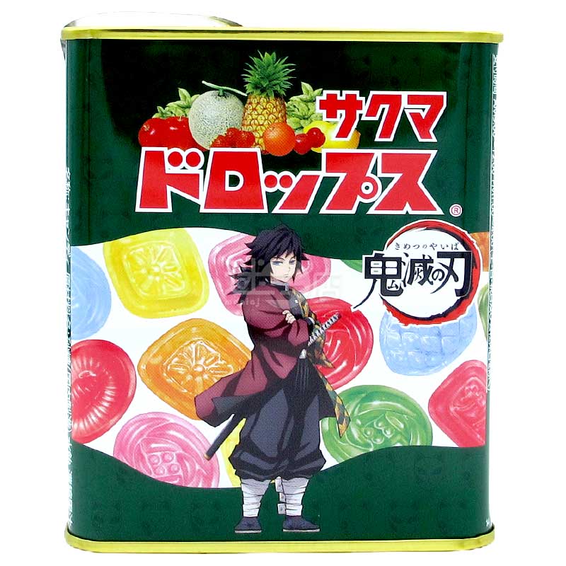Sakuma x Demon Slayer Mixed Fruit Candy