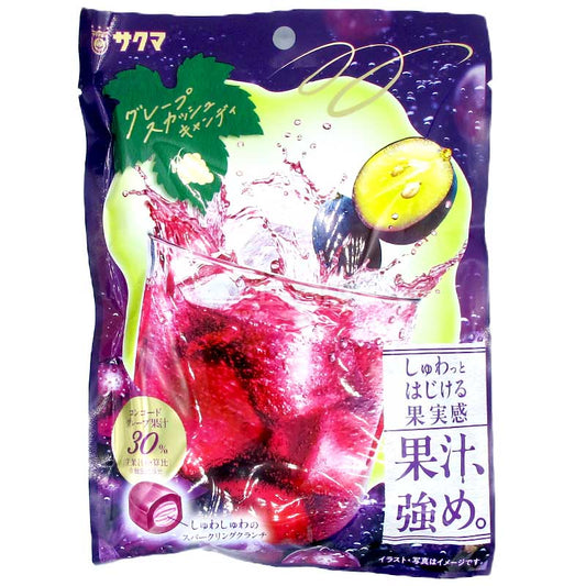Grape Squash 清爽碳酸口感葡萄果汁糖