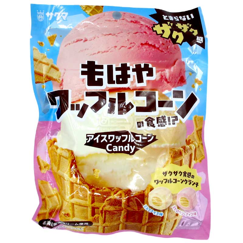 草莓雪糕&牛奶雪糕味窩夫筒脆糖