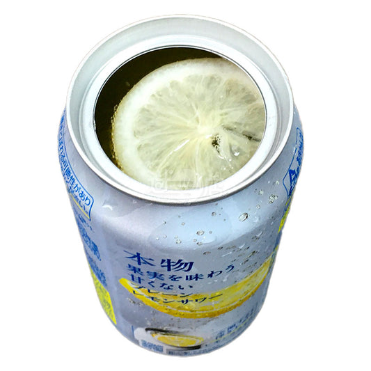 【網站數量限定】【每人限購5件】未來之檸檬沙瓦 氣泡酒 PLAIN Lemon Sour 345ml