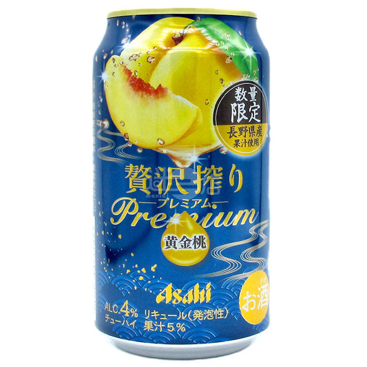 豪華榨取 Premium 長野縣產黃金桃氣泡酒
