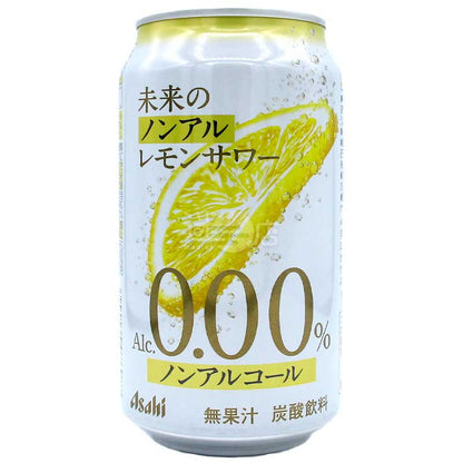 未來之無酒精檸檬沙瓦氣泡酒