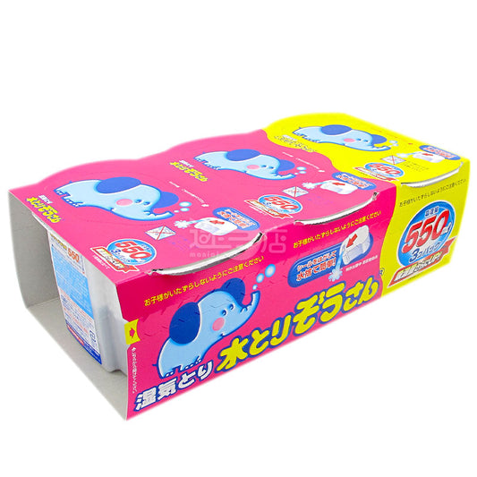 Hygroscopic Big Elephant Wardrobe Anti-Mold and Dehumidifier Made in Japan 3 Pack