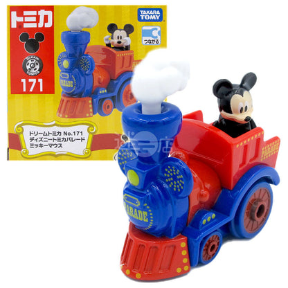 Dream TOMICA x Disney 迪士尼 巡遊花車玩具車 (領頭火車&米奇)