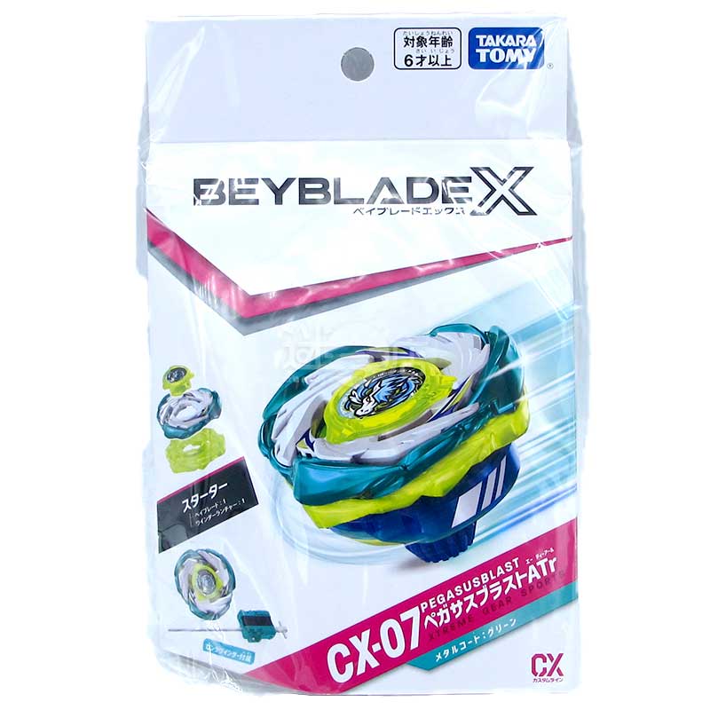 BEYBLADE爆旋陀螺 CX-07 Starter 天馬爆擊Pegasus Blast ATr附發射器