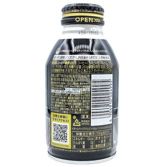DyDo Blend 世一咖啡師監修 黑咖啡 瓶罐裝