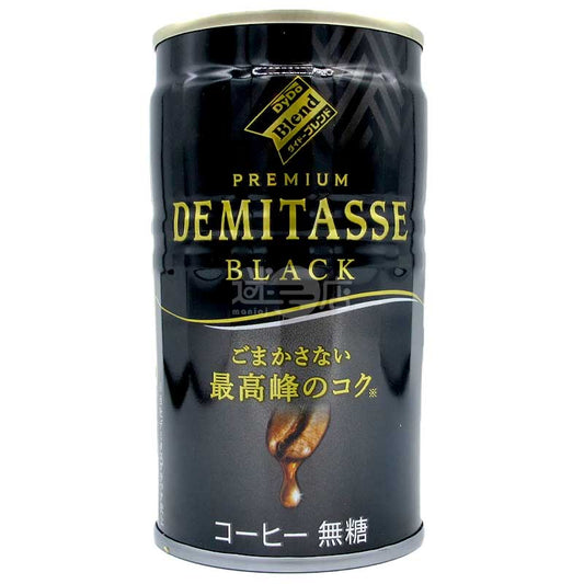 Dydo Demitasse無糖醇厚黑咖啡 150g罐裝