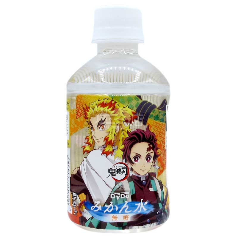 鬼滅之刃 無糖柑橘味水