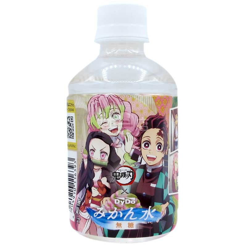 鬼滅之刃 無糖柑橘味水