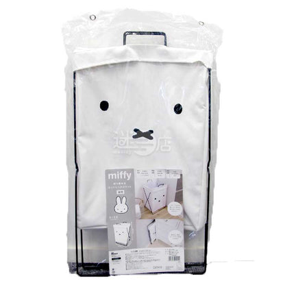 miffy大頭圖案摺疊衣物籃-橫款