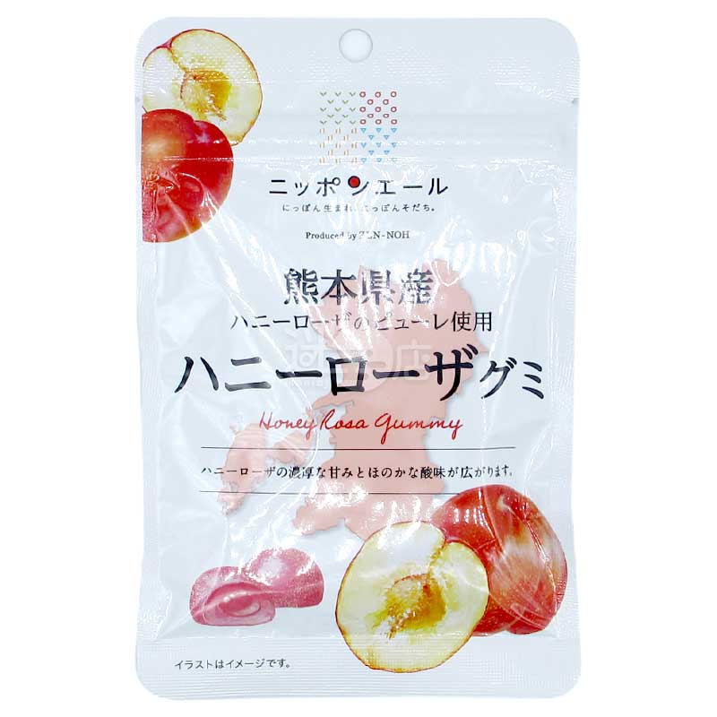 全國農協食品 熊本縣產日本李軟糖