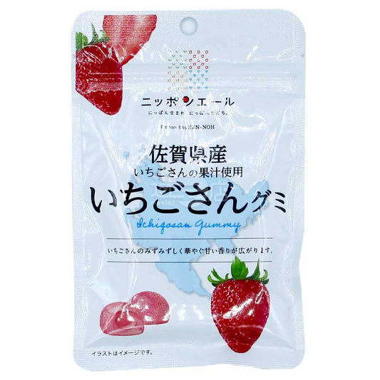 全國農協食品 佐賀縣產草莓軟糖