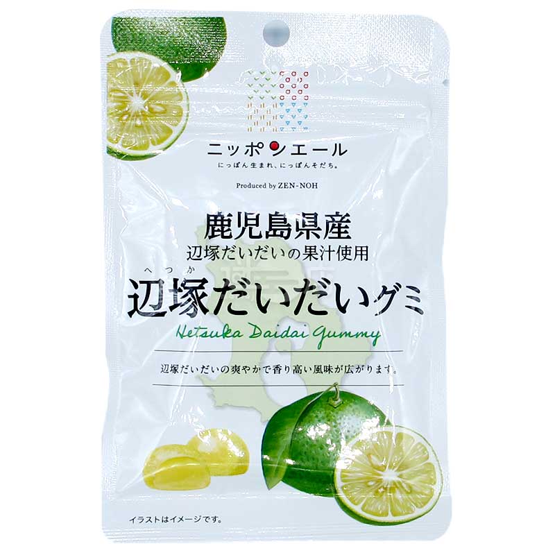 全國農協食品 鹿兒島縣產邊塚酸橙軟糖