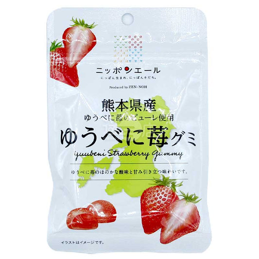 全國農協食品 熊本縣產熊紅草莓軟糖