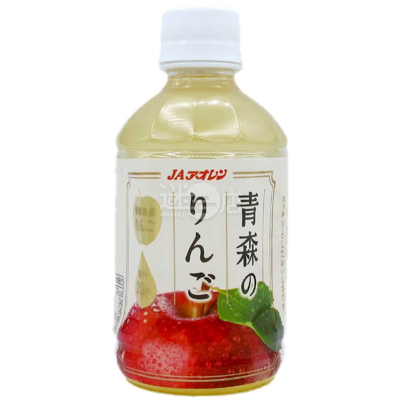 JA青森農協 青森之蘋果果汁飲品 280ml瓶裝