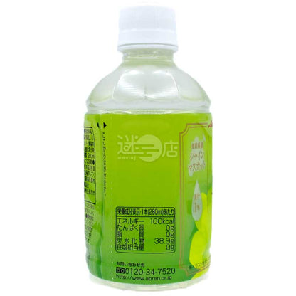 JA青森農協 青森之香印青提果汁飲品 280ml瓶裝