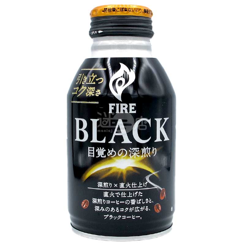 Fire BLACK 睡醒之深度烘焙黑咖啡 瓶罐裝