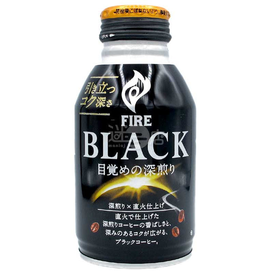 Fire BLACK 睡醒之深度烘焙黑咖啡 瓶罐裝